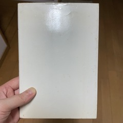 ニューギニア戦記 の画像