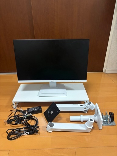 ディスクモニター、アームセット