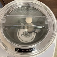 精米機の画像