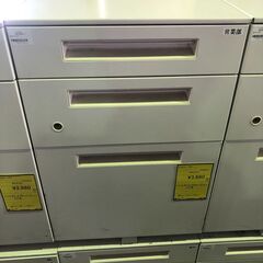 ジャングル×2和泉大型良品館【R71】スリムラック ブラック