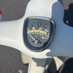 配達可能　ホンダ　リトルカブ　バイク　車体　車両の画像