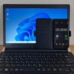 第6世代 東芝 dynabook②｜Win11・SSD・Office互換・AIアシスタント搭載の画像