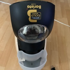 先着順✨ネスカフェバリスタゴールドブレンドコーヒーマシーンの画像