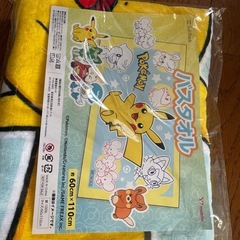 ポケモン　バスタオルの画像