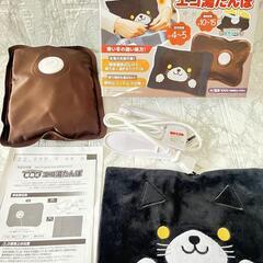 湯たんぽ❤️ 蓄熱式エコ ぽかぽかにゃんこ 約W23×D4.5×H17cmの画像