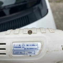 電動ドライバーの画像