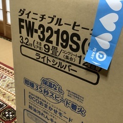 ダイニチファンヒーターの画像