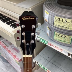 🎸春日市🎸ギター🎸Epiphone🎸未使用品🎸2023年式🎸EA10VSCH1🎸定価29,300円🎸No5078の画像
