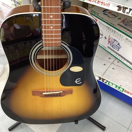 ?春日市?ギター?Epiphone?未使用品?2023年式?EA10VSCH1?定価29,300円?No5078