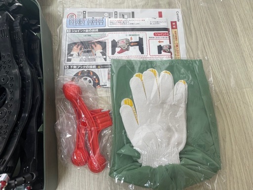 【16,17インチ】タイヤ チェーン　日本製　カーメイト　
QE11L   