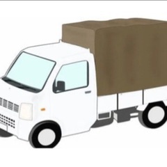 不用品回収、遺品整理、¥2000〜お任せ下さい