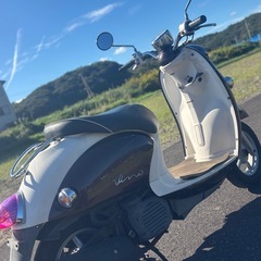 配達可能　ヤマハ　ビーノ　バイク　原付　車体　車両の画像