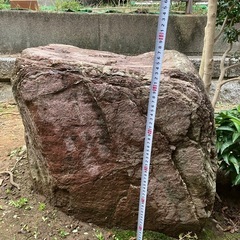 庭石　無料　庭園　ガーデニングの画像
