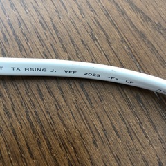 電源タップ 2m コンセント 延長コード タップ コンセントタップ 個別 スイッチ 付 省エネ 6個口 2m ホワイト　エコタップの画像