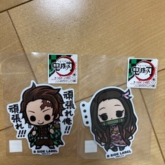 【鬼滅の刃】シール等ノベルティセットの画像