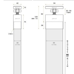 DIY.ラック、収納棚の画像