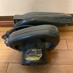 電動工具 ハンドブロワ 送風機　SHB-370 シンコー 新興の画像