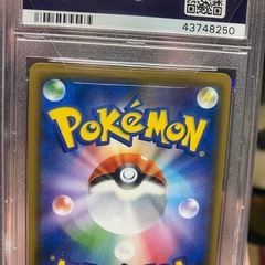 ポケモンカードPSA10リザードン2種類の画像