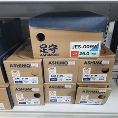 ★来店限定★　足守　ASHIMORI　マジックタイプ　ブルー　サイズ18㎝～19.5㎝　あります ！の画像