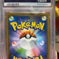 ポケモンカードPSA10リザードン2種類の画像