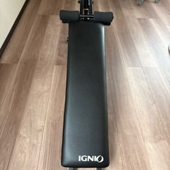 腹筋マシーン　IGNIO　の画像