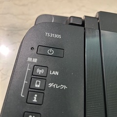 canon キャノン　プリンター　複合機　ジャンクの画像