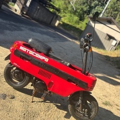 配達可能　ホンダ　モトコンポ　車両　車体　原付の画像