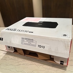 canon キャノン　プリンター　複合機　ジャンクの画像