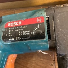 BOSCH ボッシュ 吸じんハンマードリル GBH2/20S型 電動工具の画像