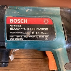 BOSCH ボッシュ 吸じんハンマードリル GBH2/20S型 電動工具の画像