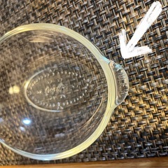 パイレックスグラタン皿4枚
の画像