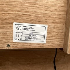 granz グランツ 2モーター電動シングルベッド   SH-1711M 中古の画像