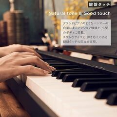 カシオ(CASIO) 電子ピアノ CDP-S100AZの画像