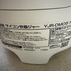 2024年　山善　炊飯器　3合　極美品の画像