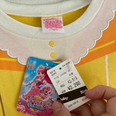 新品未使用 キラキラキャッチ!ティニピン なりきりワンピース120cmの画像