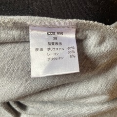 秋服！ワンピース チュニック グレー スクエアネック 七分袖の画像