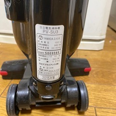 掃除機の画像