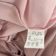 ワンピース②の画像
