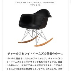椅子の画像