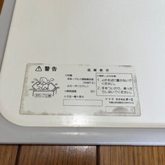 風呂の蓋2枚
の画像