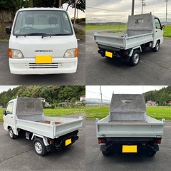 車検付き！サンバー！強化ダンプ！エアコン！パワステ！4WD！5速！エクストラロー付！即戦力！軽トラ！早い者勝ち！の画像