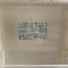 小型冷蔵庫の画像