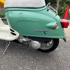 ホンダAF24ジョルノ GIORNOの画像