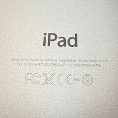 ☆美品☆iPad Air A1475 cellular 動作OK　他とまとめて大歓迎です！！の画像