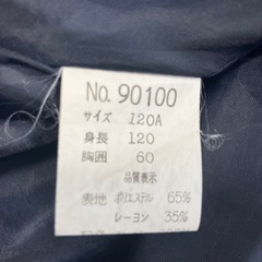 ワンピース　水玉　半袖　120の画像