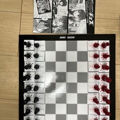 【ボードゲーム3点セット】チェス・オセロ・番犬ガオガオ／状態良好の画像