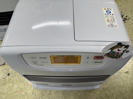 ?【石油ファンヒーター 】入荷！大き目～17畳 ブルーヒーター【暖房器具･ストーブ高価買取アールワン田川】