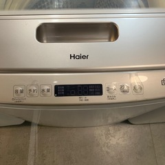 【ジモティー割】Haier 2023年製　7.5kg 洗濯機　（ID1464）の画像