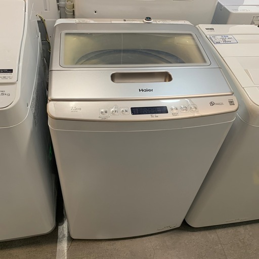 【ジモティー割】Haier 2023年製　7.5kg 洗濯機　（ID1464）