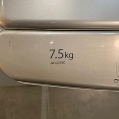 【ジモティー割】Haier 2023年製　7.5kg 洗濯機　（ID1464）の画像